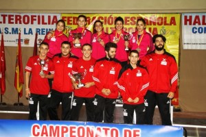 HALTEROFILIA (FILEminimizer)