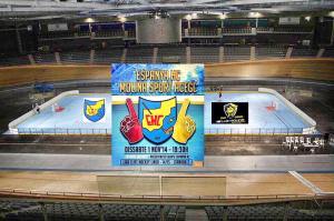 pabellon molina sport